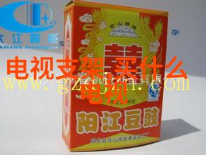 化工领域里的艺术品反映了什么探索反应釜图解背后的意义