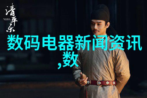 火焰中的净化垃圾焚烧炉生产厂家的创新之旅