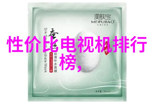 水质几度算正常探究饮用水质量标准及其对人体健康影响的研究