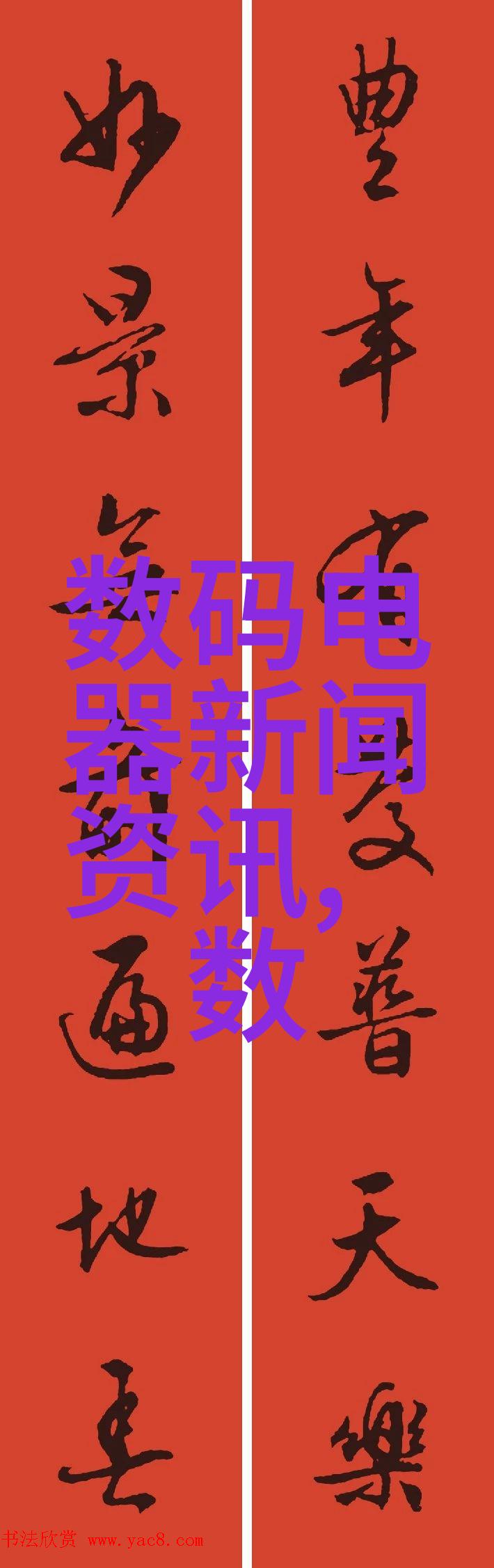 不锈钢的多重魅力耐蚀性美观与实用性并存