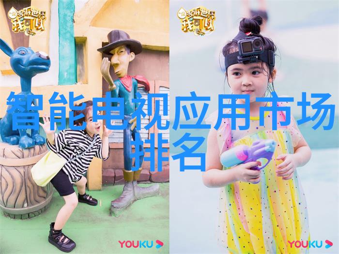 分子的排列方式如何决定其过滤性能和选择性