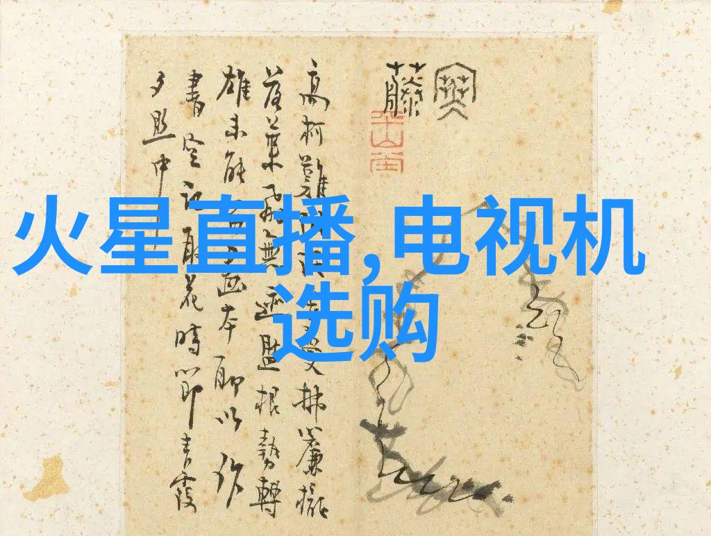 城市空气净化器移动式废气处理设备的功能与优势