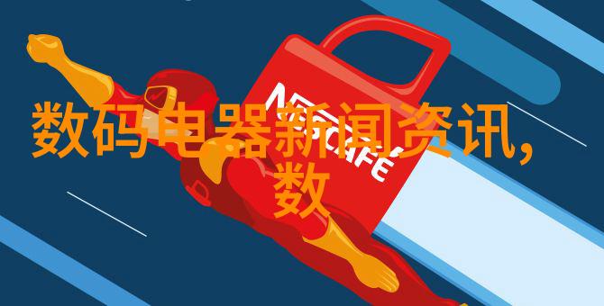 输送机械设备高效物料搬运系统