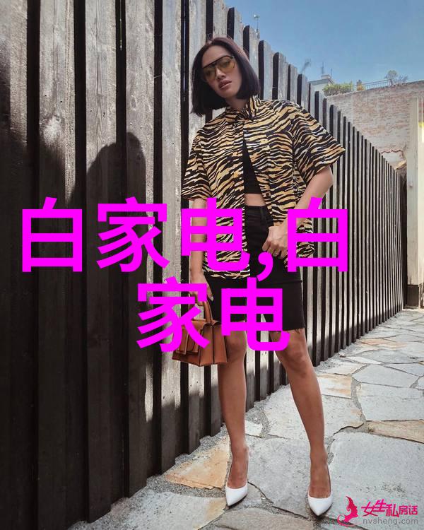 化工原料基础与应用的双重角色