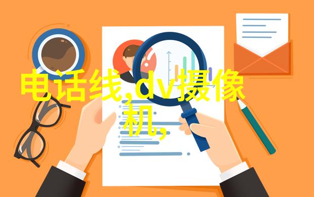 高速离心机高效分离技术的强大工具