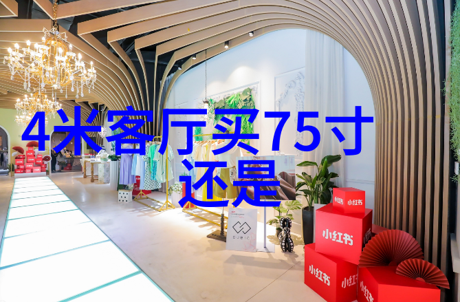 能量收集器守护自然的绿色心脏