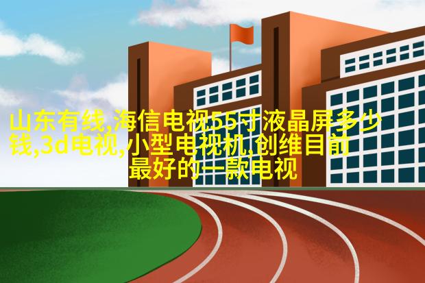案例2