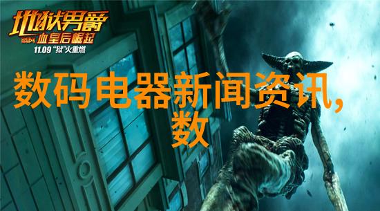 小型电热蒸汽发生器我是怎么用它让自己的一天变得更温暖的