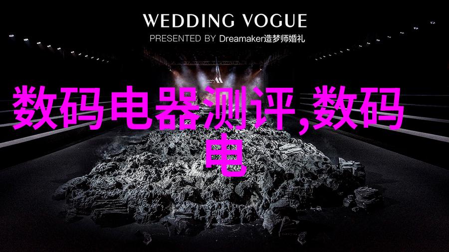 股市风云三羊马的逆袭之旅