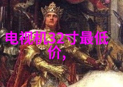 橡胶软管图片探索弹性材料的艺术与实用