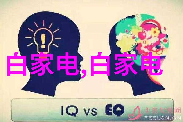 膜分离技术透过层层筛选的科学原理