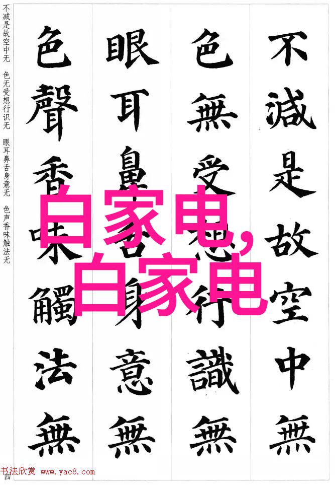 反应釜双端面机械密封技术进步与应用前景