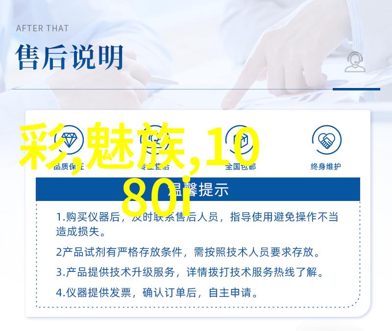 家居装饰设计图纸精美室内设计方案
