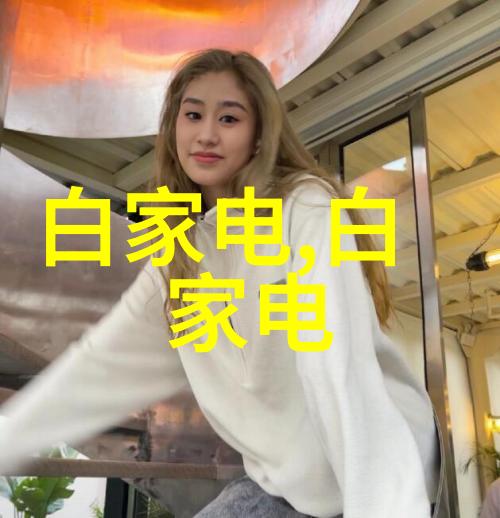 机器人筛选大师揭秘那些隐形的豆腐