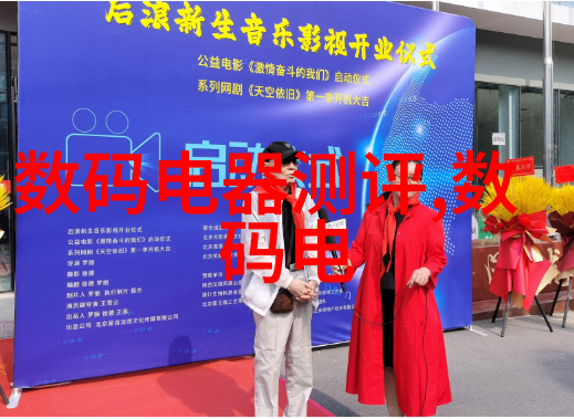 晶体清澈超纯水设备的奇迹之旅