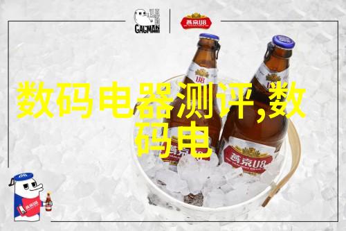 氯乙醇的安全使用与环境影响