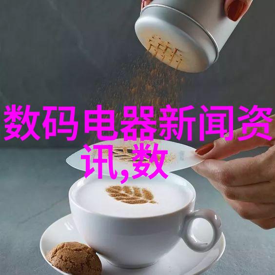 化工卫生泵-安全高效的化学物质输送解决方案