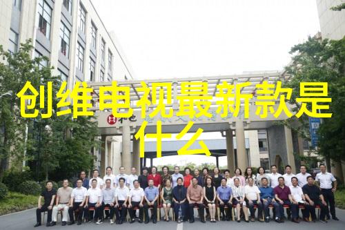 实验室化学反应釜的设计与应用