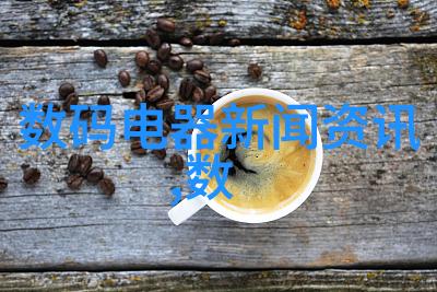 绿色生产如何减少工业废气的产生和危害