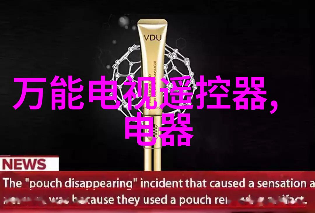 渣浆泵的应用与维护技巧