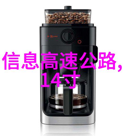 如何确保化工洁净室设备的空气流通质量