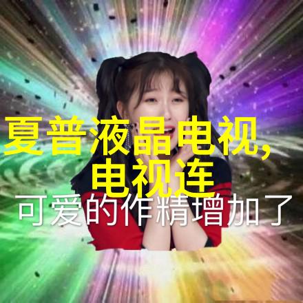 揭秘大气压风暴气候与地球表面之力