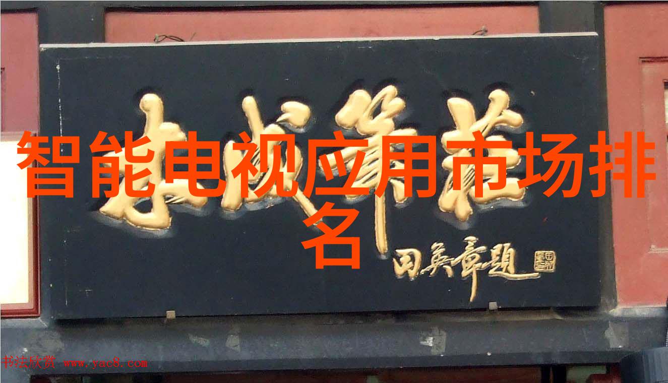 性能提升器高效能车用机械部件大全介绍与价格查询