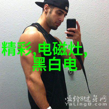 塑料反应釜生产厂家我来告诉你一个超实用的秘密如何选对最合适的塑料反应釜