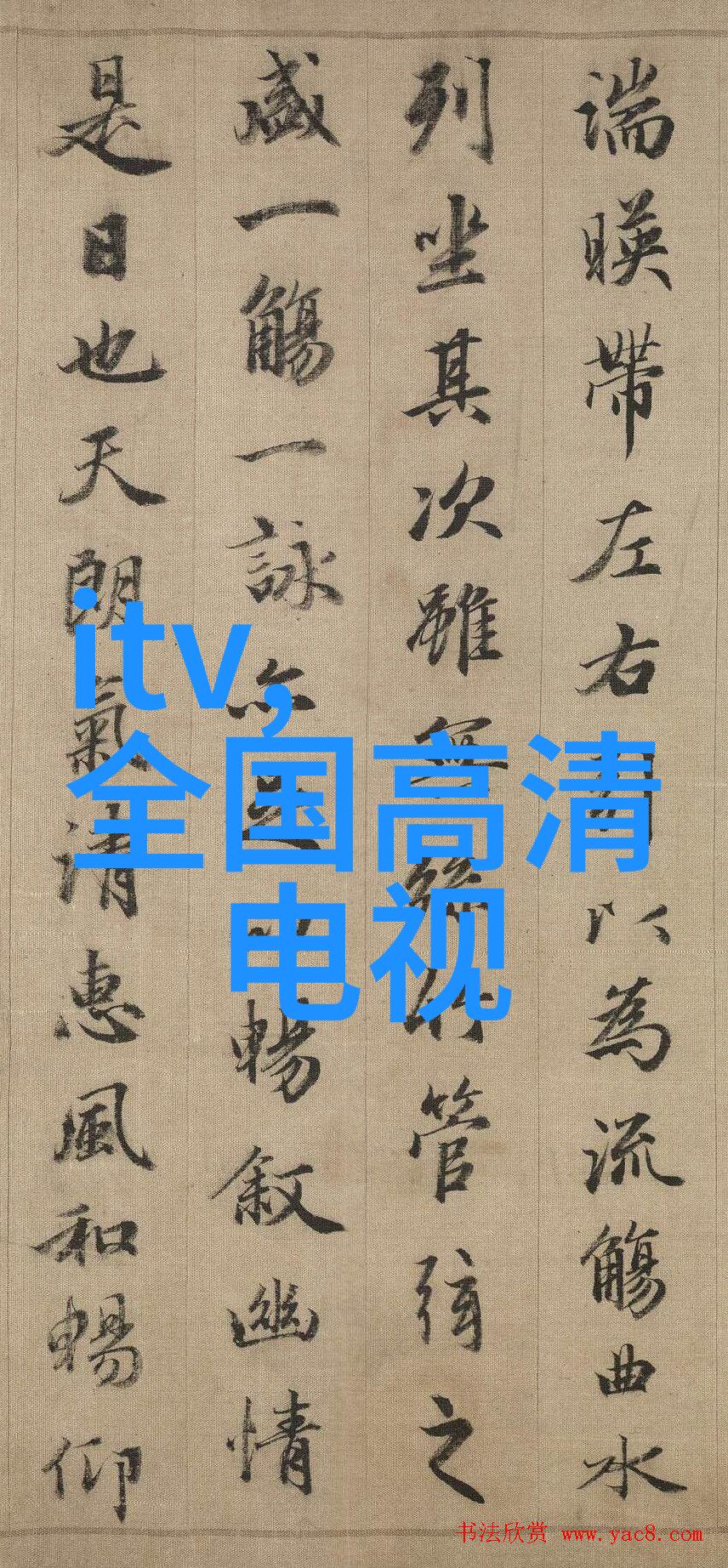 不锈钢产品的市场热销秘诀