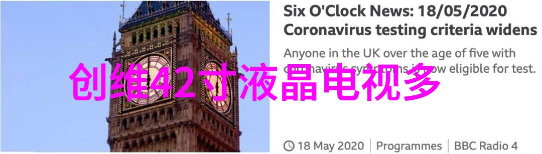 机器人技术如何改变机械配件交易网的运作方式