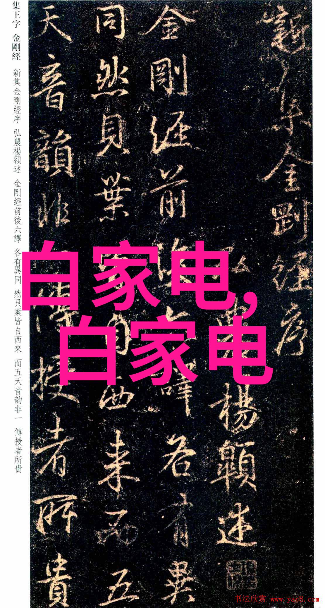 不锈钢容器罐耐用与环保的选择
