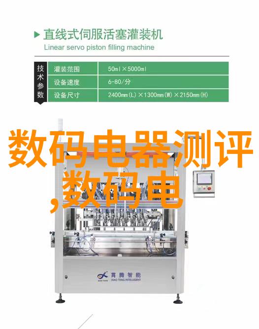 活性炭创意小型设备大效益的绿色选择
