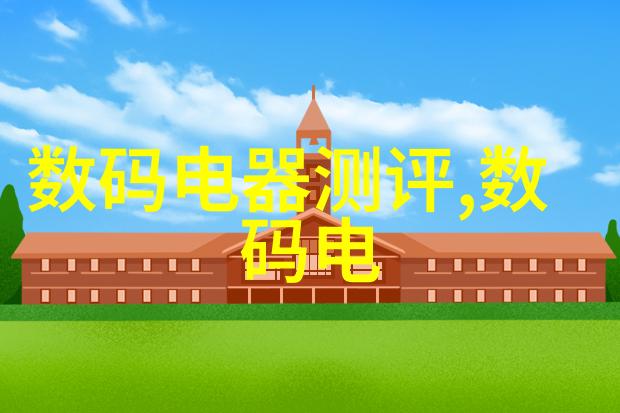 主题我是如何用一套小巧设备管理系统让实验室变得井然有序的