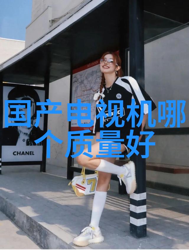 机械化生产药品片剂机械的重要性与发展趋势