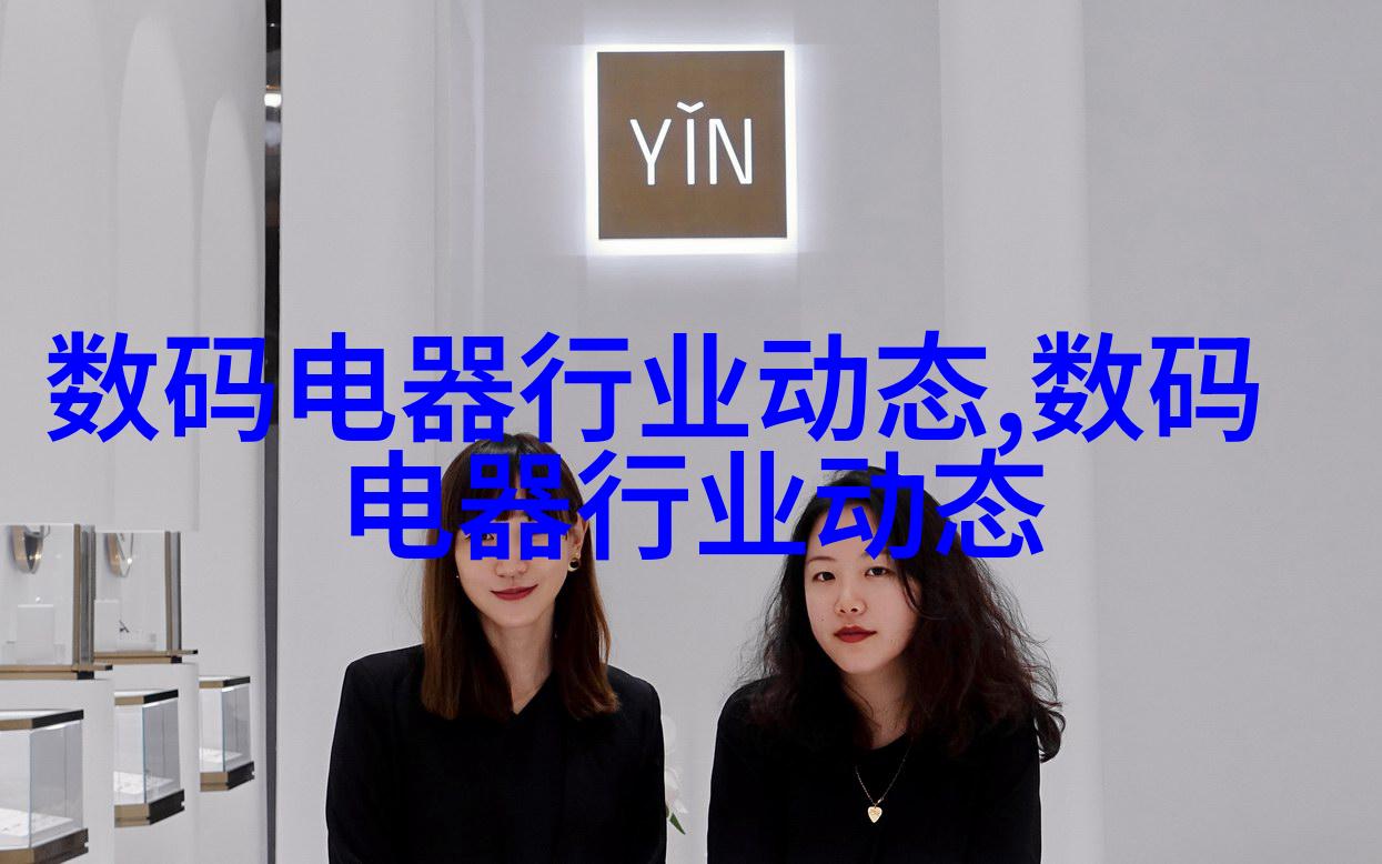 收纳神器