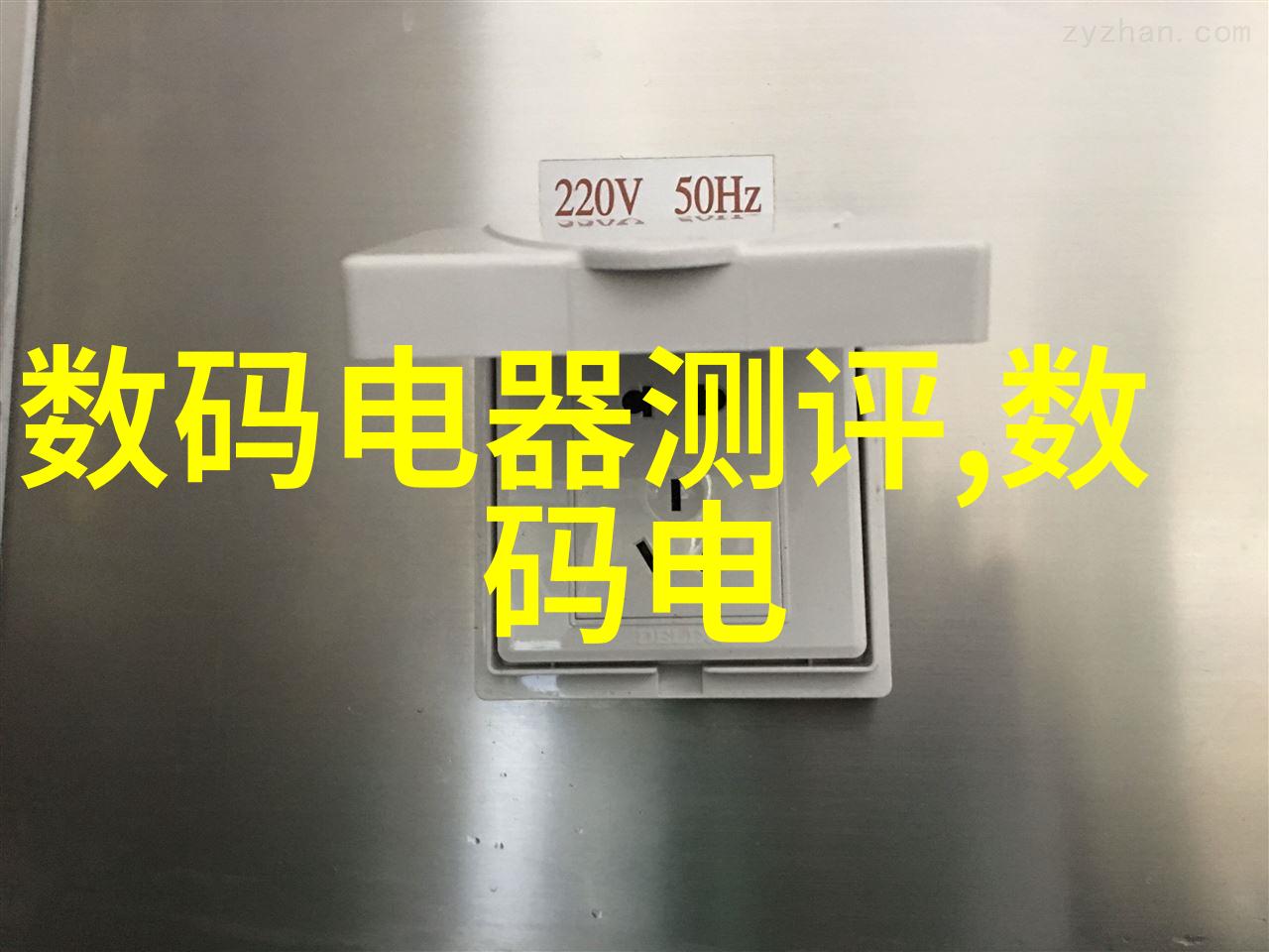 流线型不锈钢橱柜
