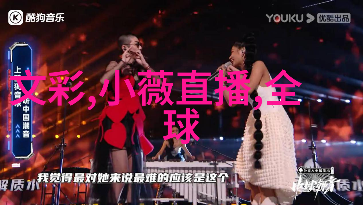 风暴中的守护者探索布袋除尘器的隐秘世界