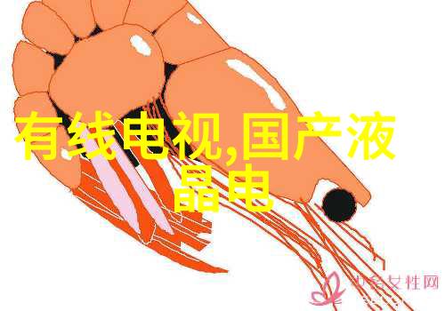 中国新冠特效药研发突破治疗新冠患者的新希望
