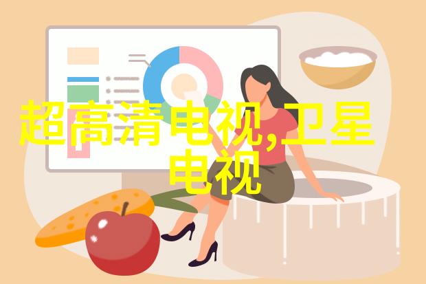 化工管件-探索化工管件的发展与应用