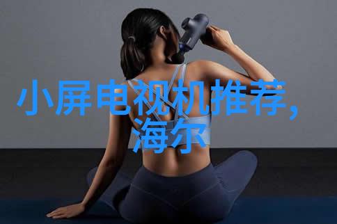 食品行业的福音超高温瞬时灭菌机应用案例分享
