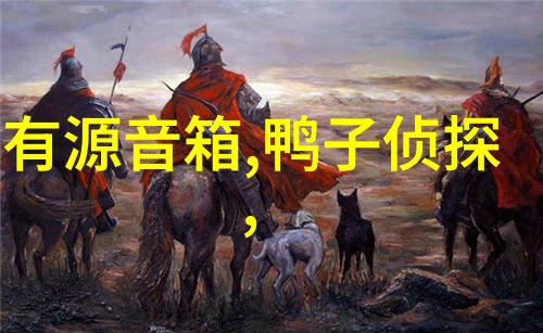 给煤机我的日常伴侣