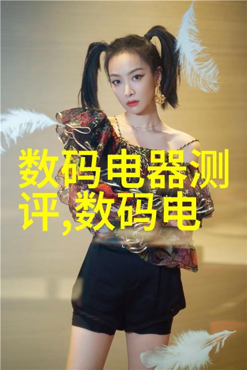 不锈钢的种类与应用探究