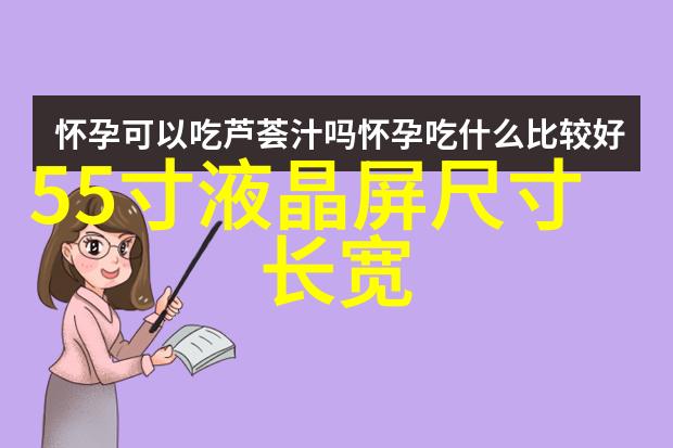 清洁与生命医用消毒灭菌的奥秘