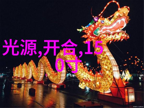 清新防护探索环氧乙烷灭菌口罩的秘密力量