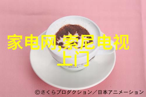 高效处理含氰废气的技术与策略
