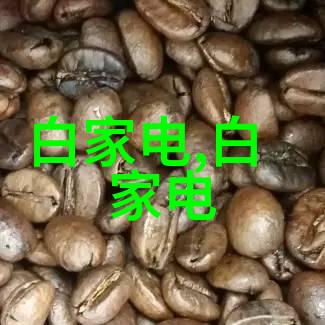 反应釜的安全分类与应用概述