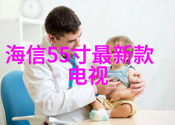 生物实验室设备供应商的发展趋势与创新应用