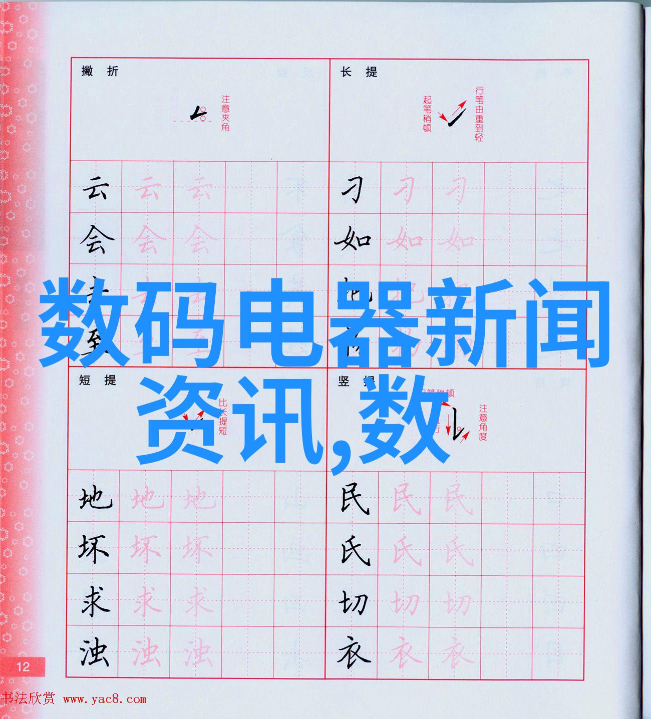 水过滤设备的选择与应用