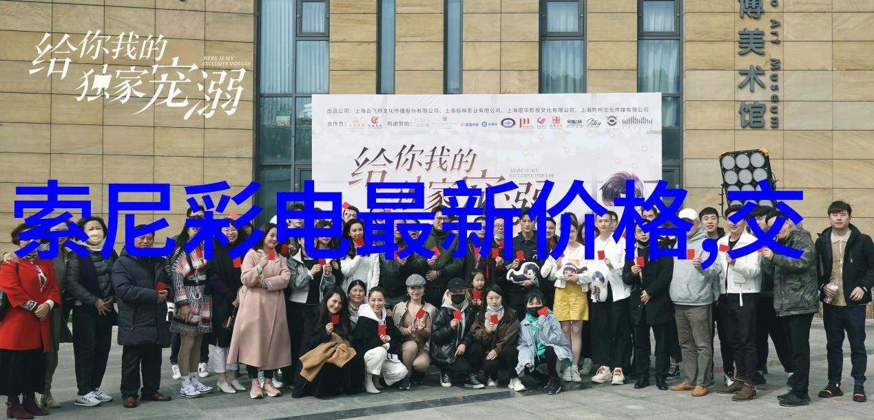废旧设备处理网我的电子垃圾怎么办