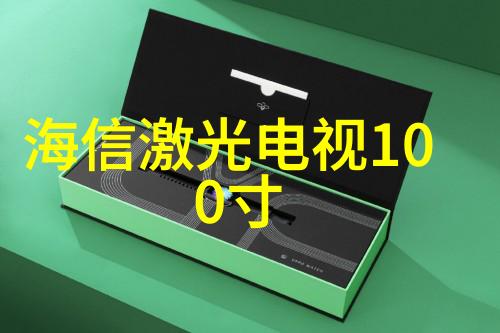 小面积卫生间如何利用空间高效地布局